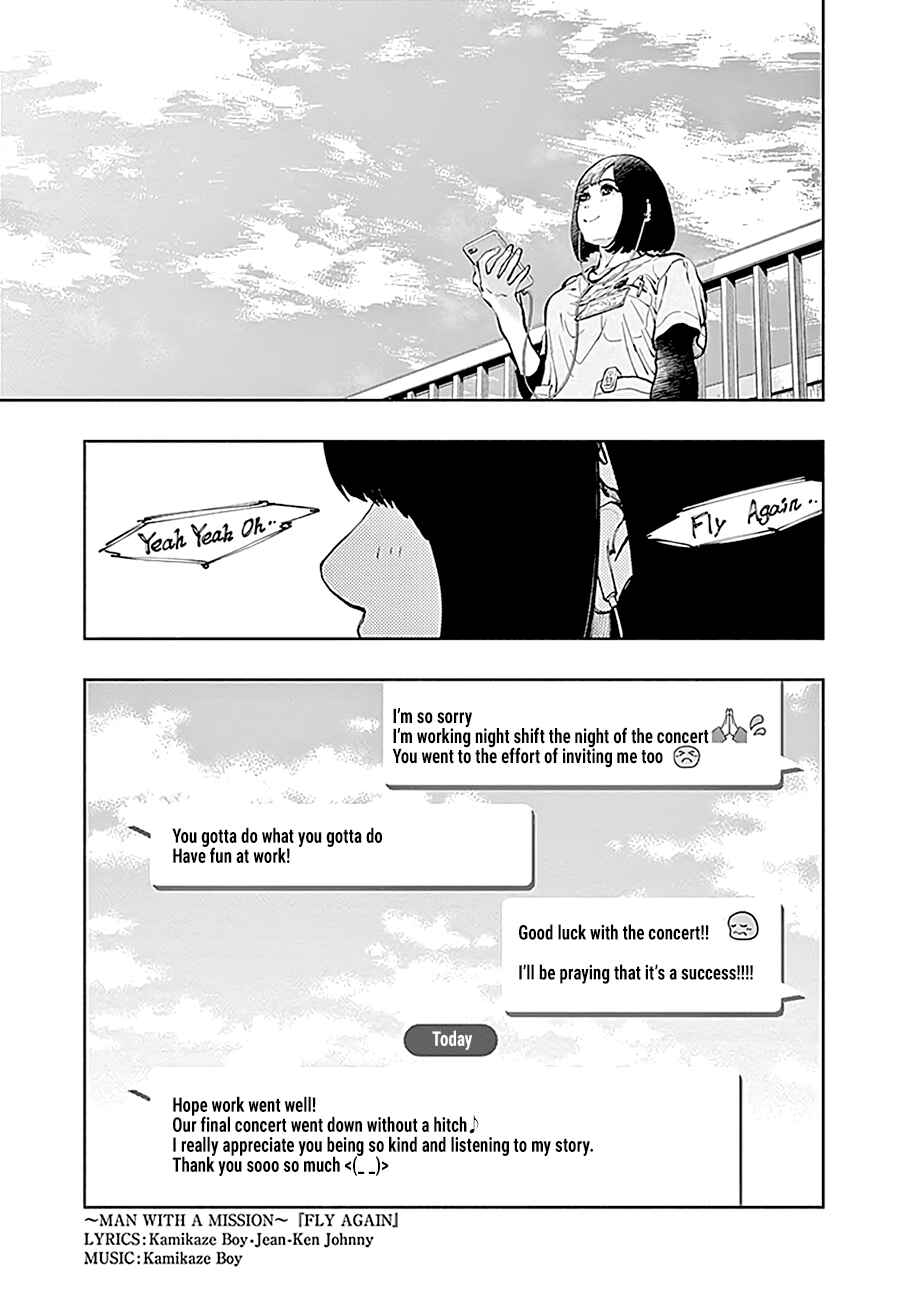 Radiation House Chapter 29 - Page 14