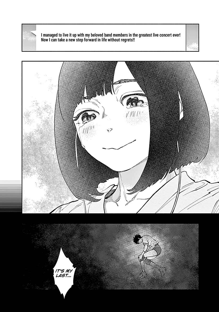 Radiation House Chapter 29 - Page 15