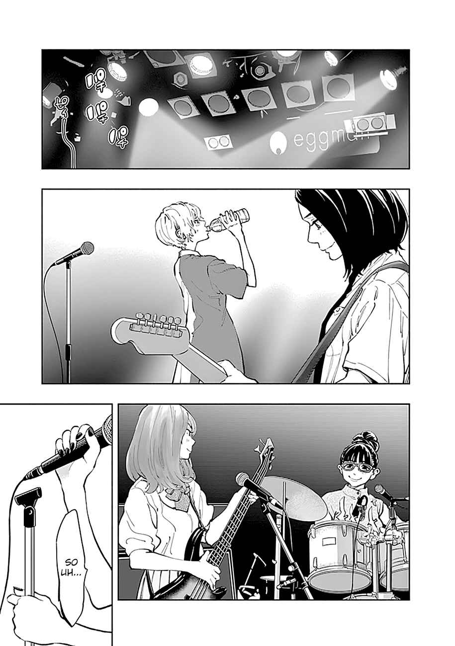 Radiation House Chapter 29 - Page 4