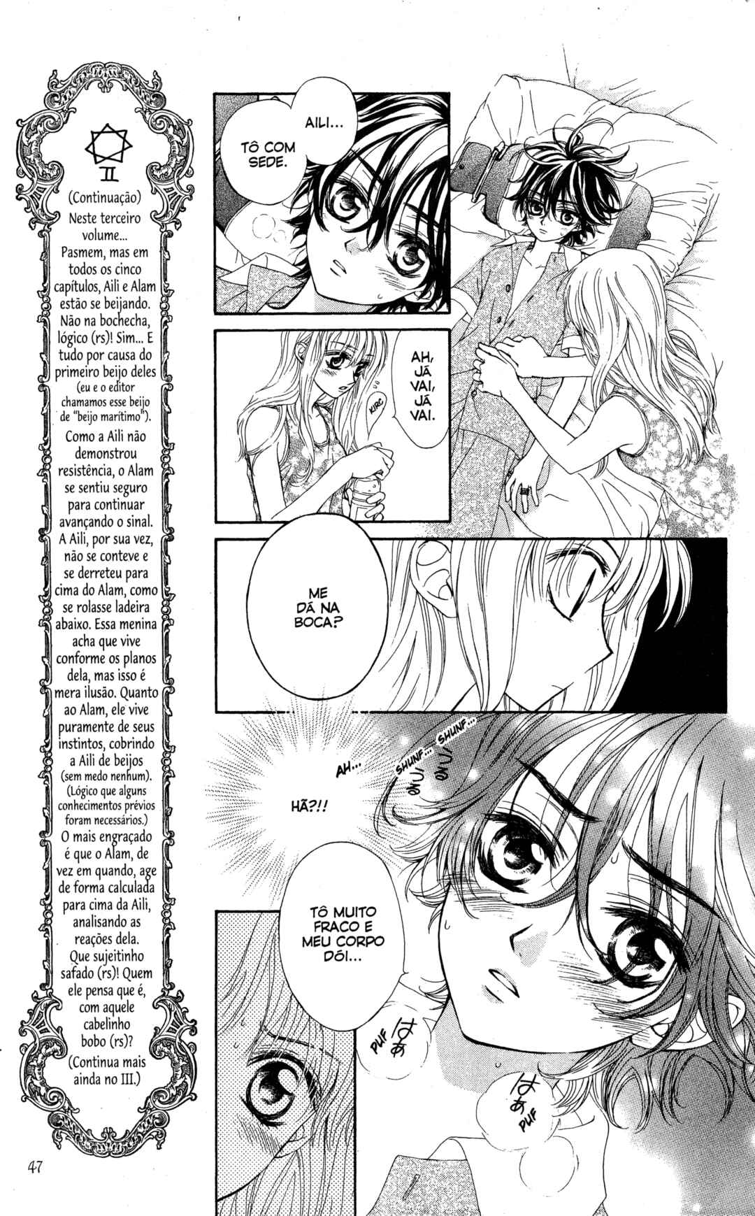 MeruPuri: Märchen ☆ Prince Chapter 13 - Page 11