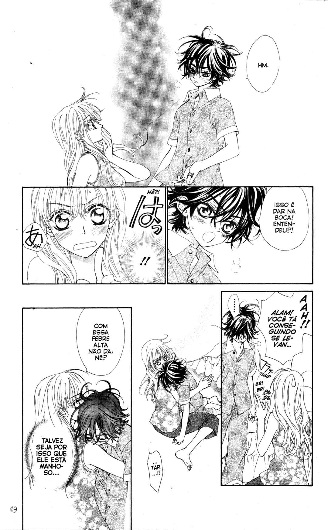 MeruPuri: Märchen ☆ Prince Chapter 13 - Page 13