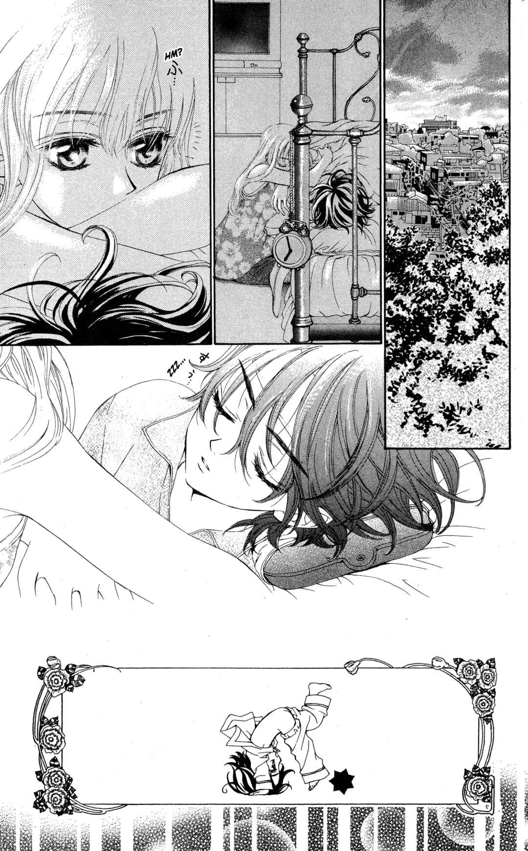 MeruPuri: Märchen ☆ Prince Chapter 13 - Page 3