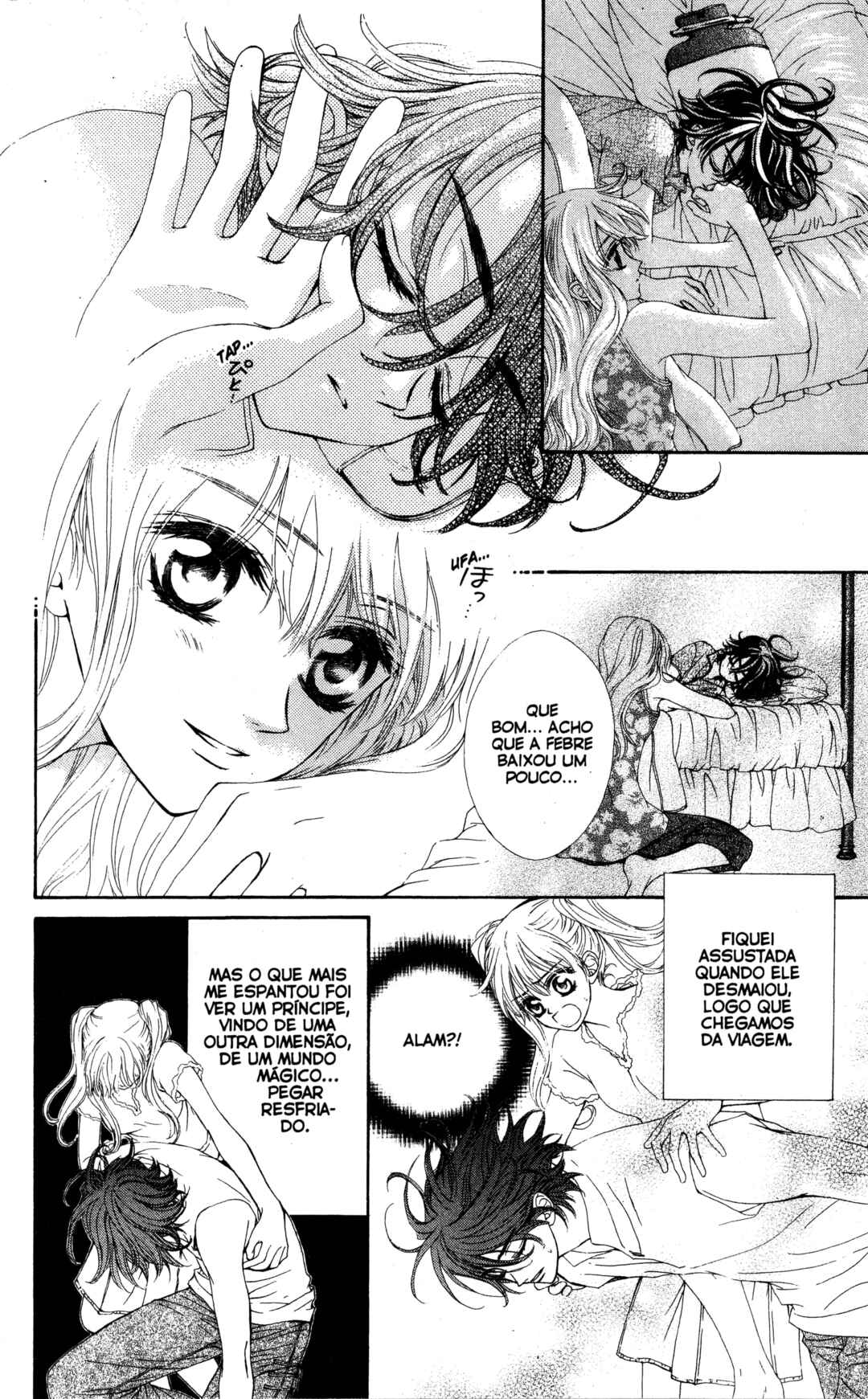 MeruPuri: Märchen ☆ Prince Chapter 13 - Page 4