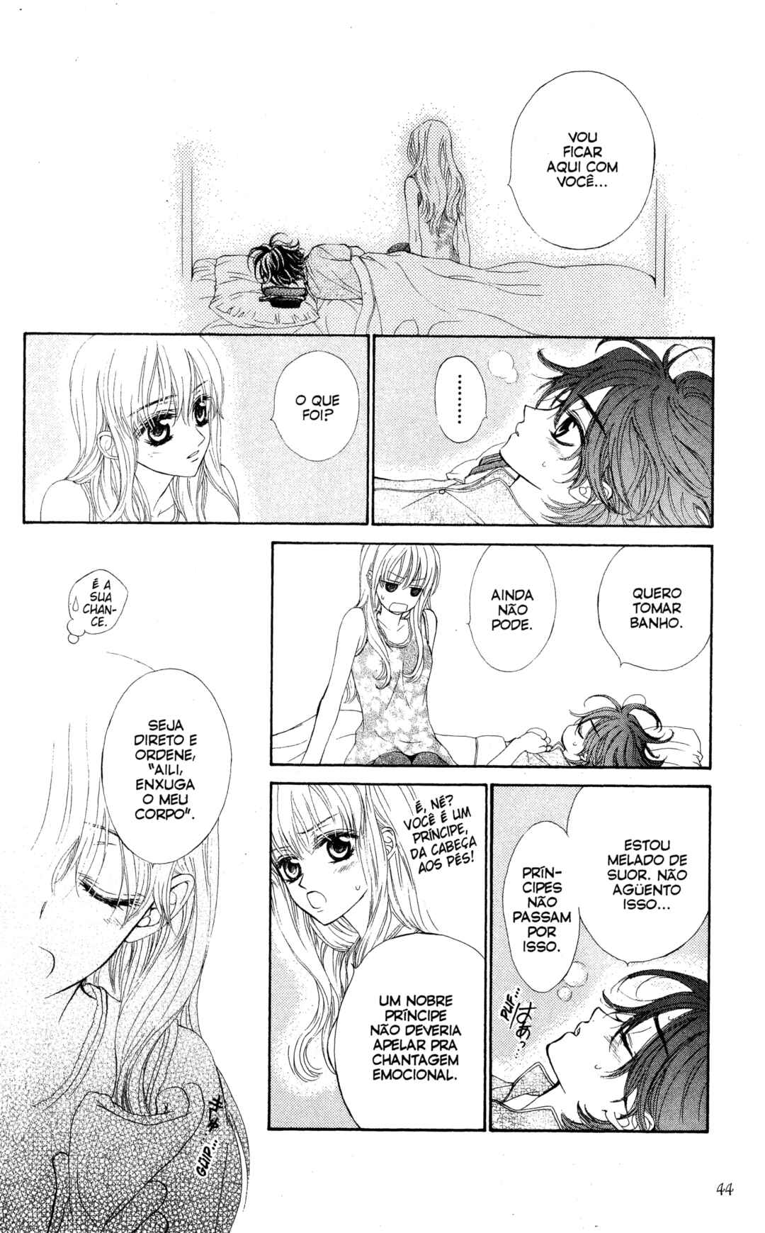 MeruPuri: Märchen ☆ Prince Chapter 13 - Page 8