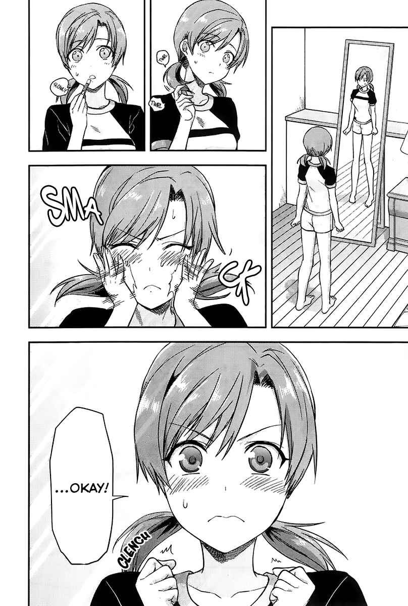 Mahouka Koukou no Rettousei - Natsuyasumi-hen Chapter 2 - Page 11