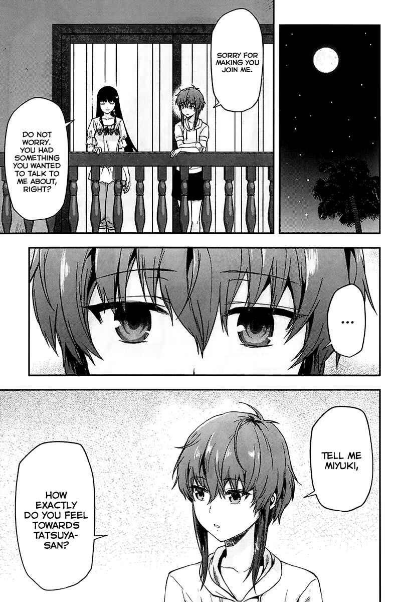 Mahouka Koukou no Rettousei - Natsuyasumi-hen Chapter 2 - Page 12