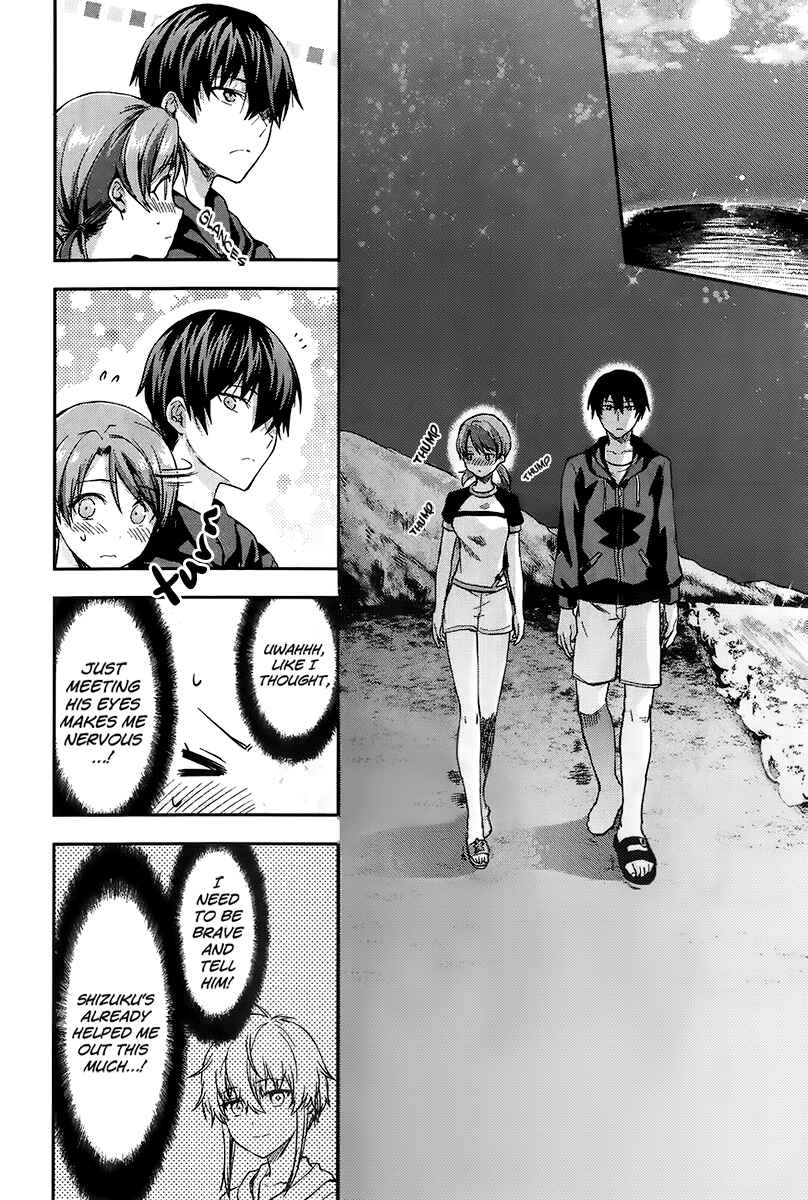 Mahouka Koukou no Rettousei - Natsuyasumi-hen Chapter 2 - Page 19