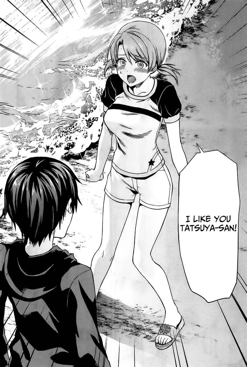 Mahouka Koukou no Rettousei - Natsuyasumi-hen Chapter 2 - Page 21