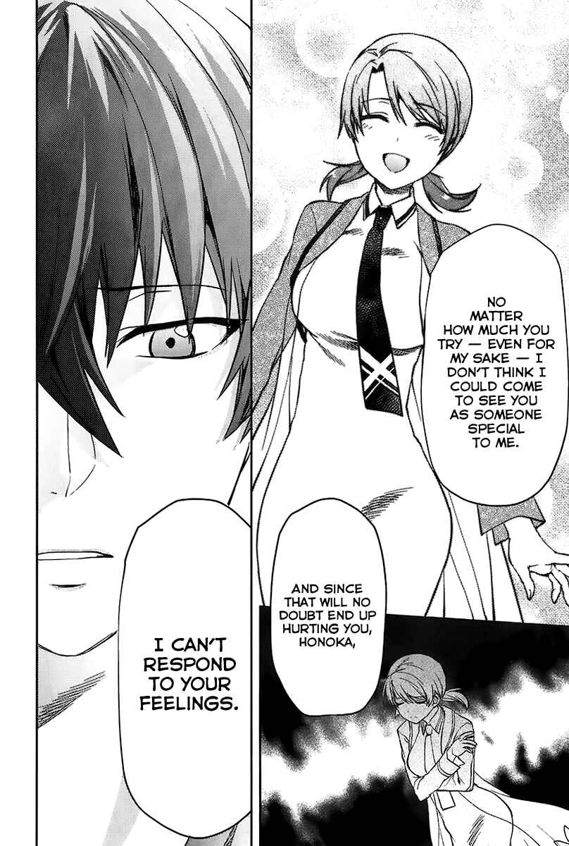 Mahouka Koukou no Rettousei - Natsuyasumi-hen Chapter 2 - Page 25