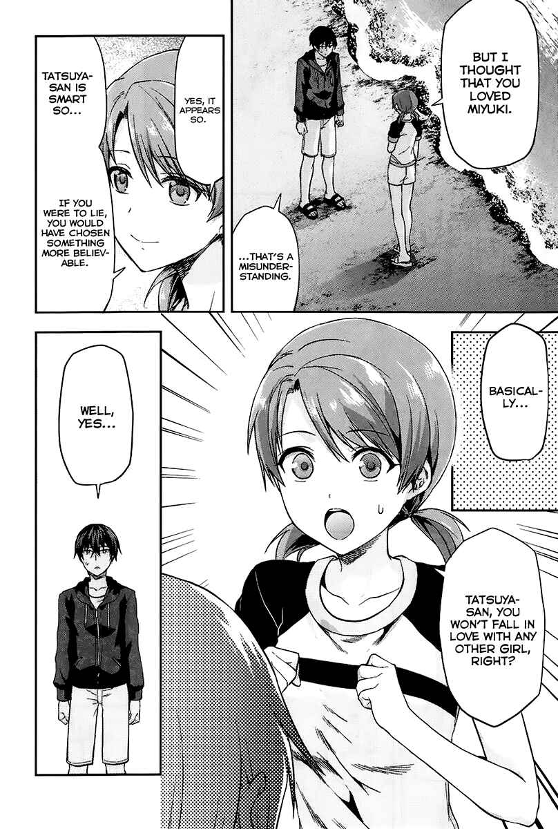 Mahouka Koukou no Rettousei - Natsuyasumi-hen Chapter 2 - Page 27