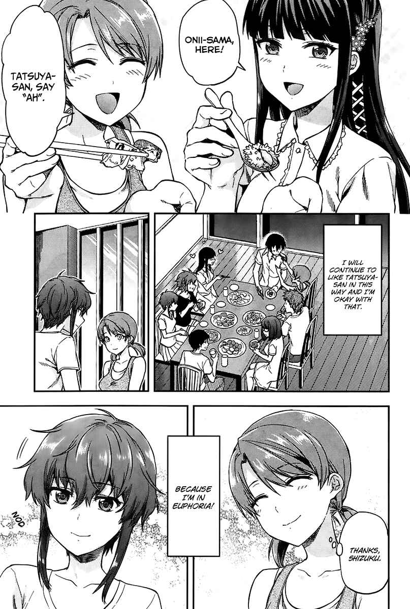 Mahouka Koukou no Rettousei - Natsuyasumi-hen Chapter 2 - Page 31