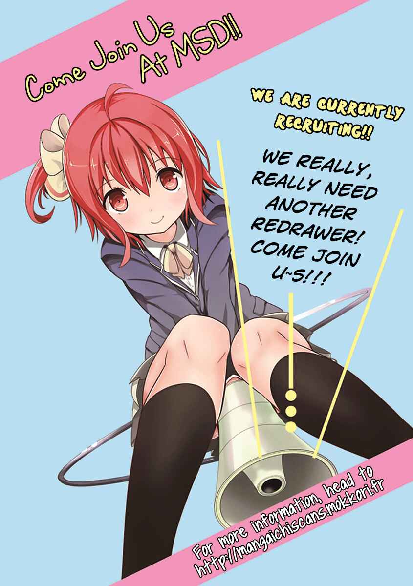 Mahouka Koukou no Rettousei - Natsuyasumi-hen Chapter 2 - Page 33