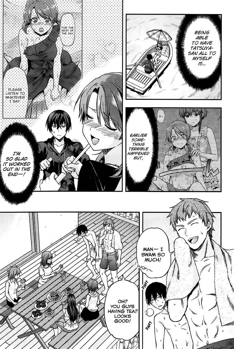 Mahouka Koukou no Rettousei - Natsuyasumi-hen Chapter 2 - Page 4