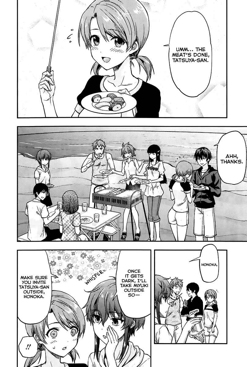 Mahouka Koukou no Rettousei - Natsuyasumi-hen Chapter 2 - Page 7