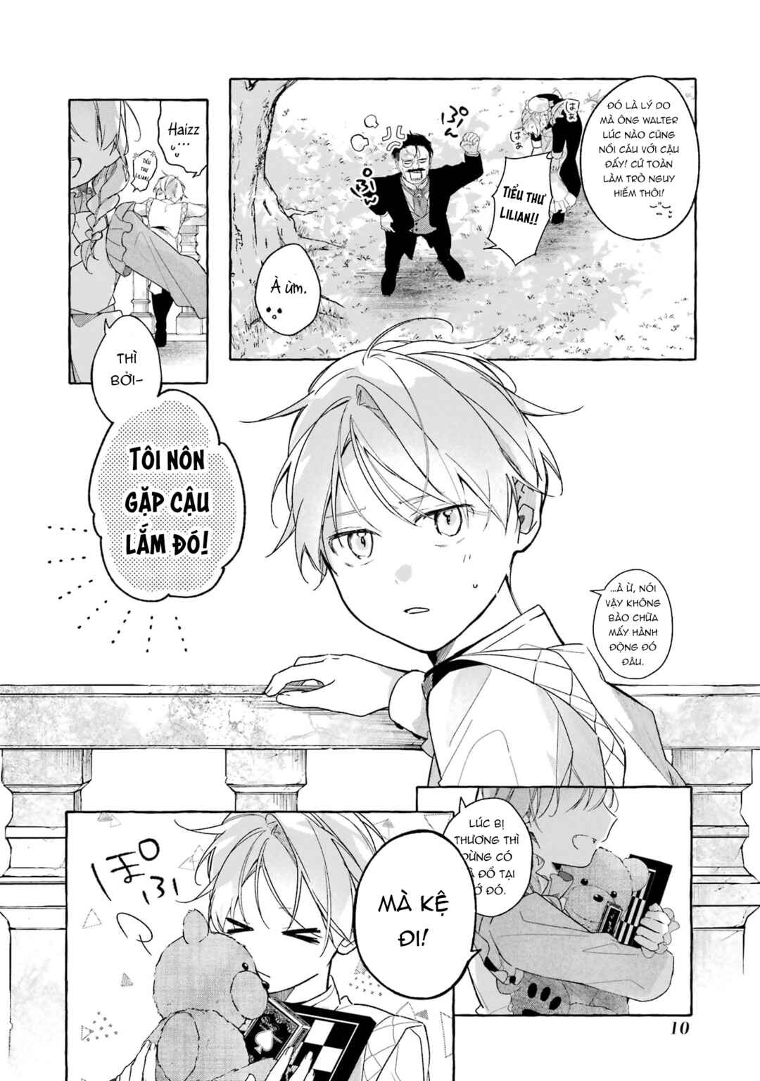 Shiosai no Lily Chapter 1 - Page 10