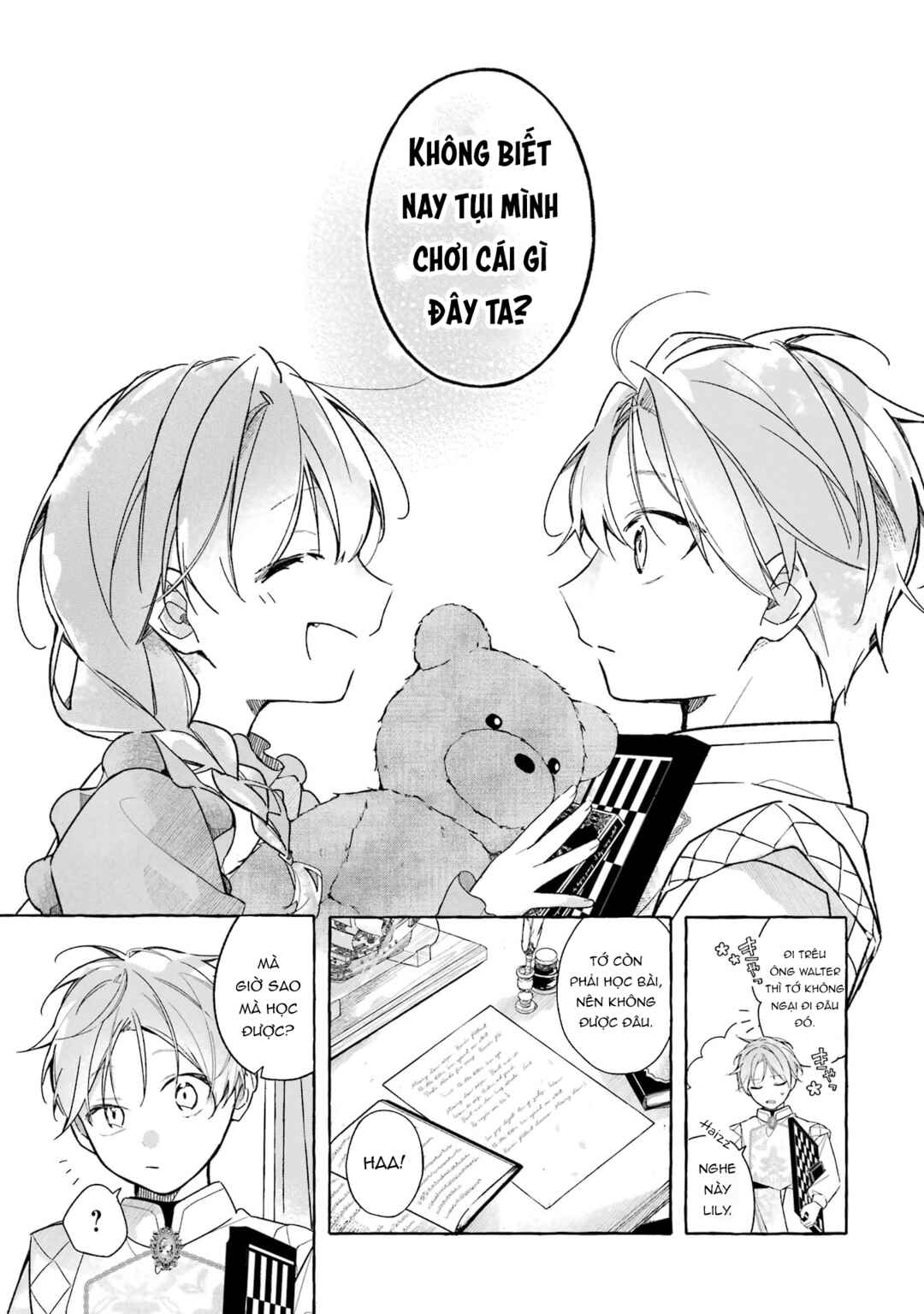 Shiosai no Lily Chapter 1 - Page 11