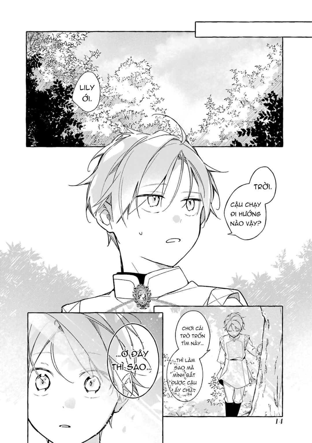 Shiosai no Lily Chapter 1 - Page 14
