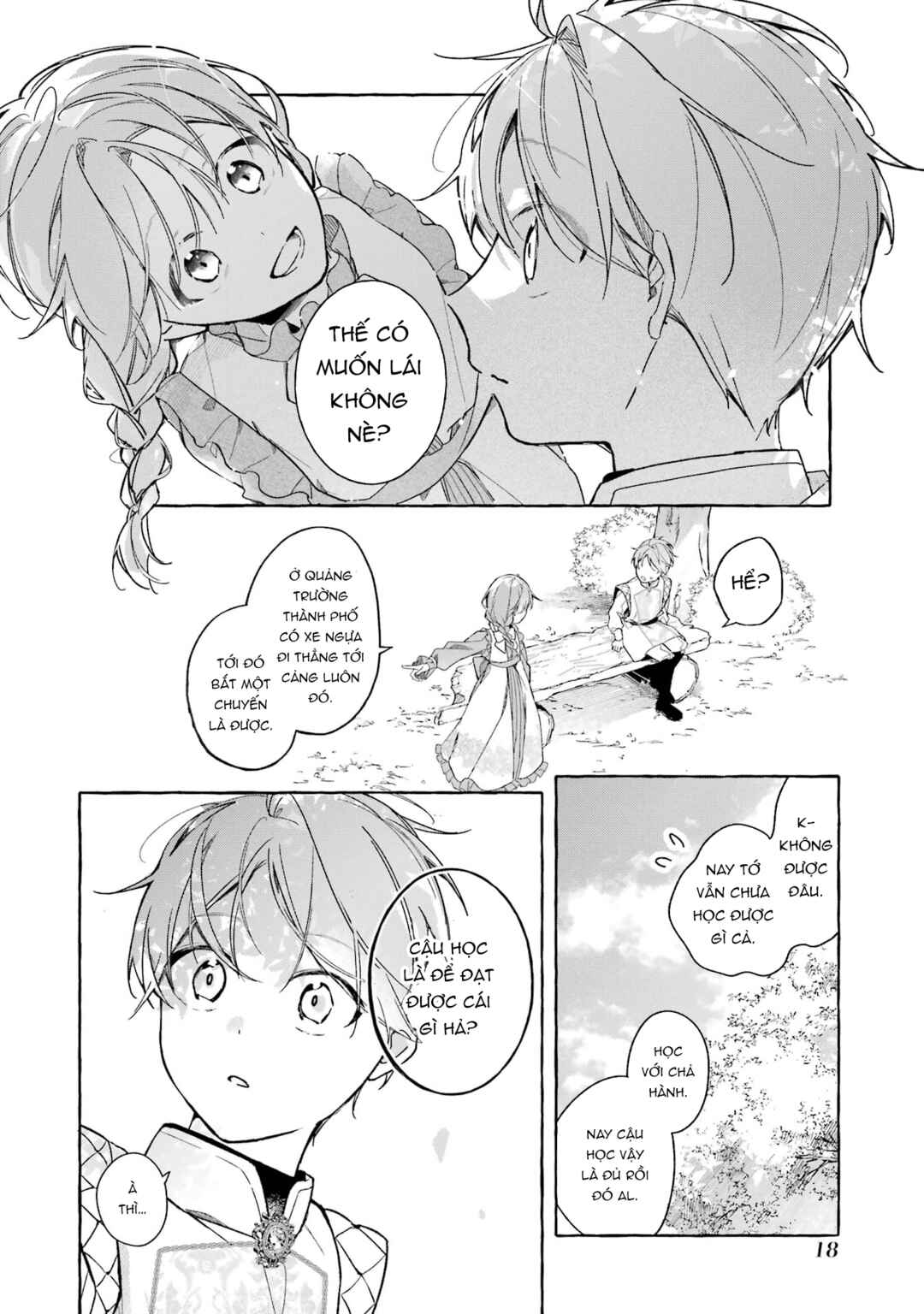 Shiosai no Lily Chapter 1 - Page 18