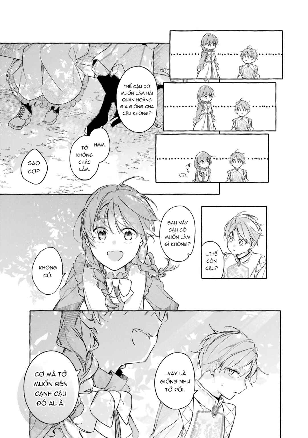 Shiosai no Lily Chapter 1 - Page 19