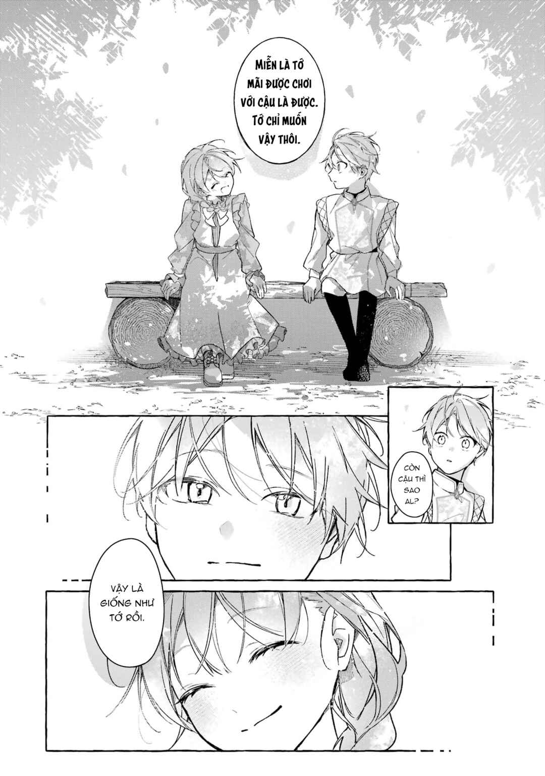 Shiosai no Lily Chapter 1 - Page 20
