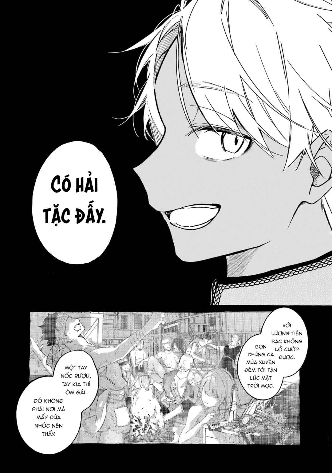 Shiosai no Lily Chapter 1 - Page 24
