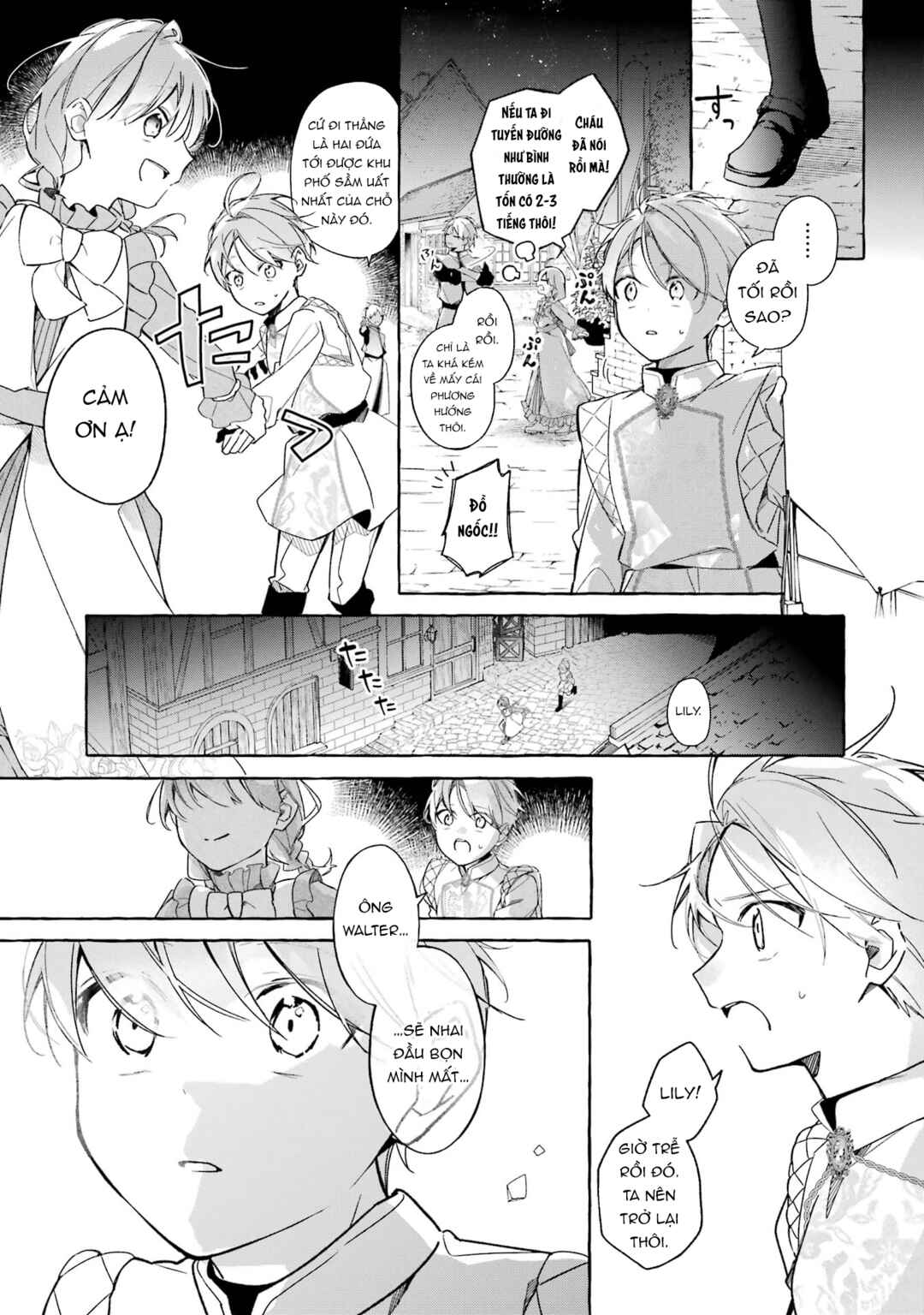 Shiosai no Lily Chapter 1 - Page 27