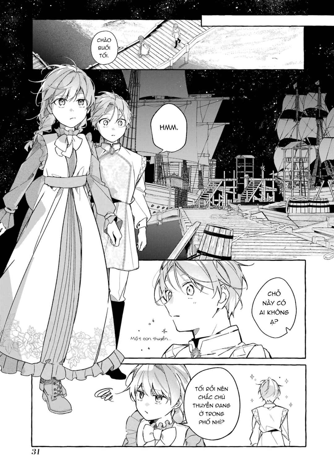 Shiosai no Lily Chapter 1 - Page 30