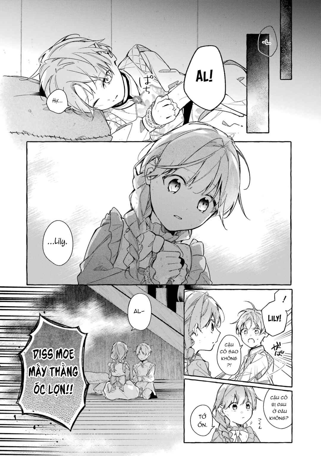 Shiosai no Lily Chapter 1 - Page 35