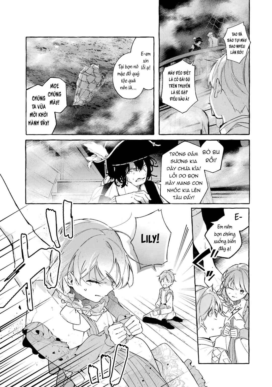 Shiosai no Lily Chapter 1 - Page 36