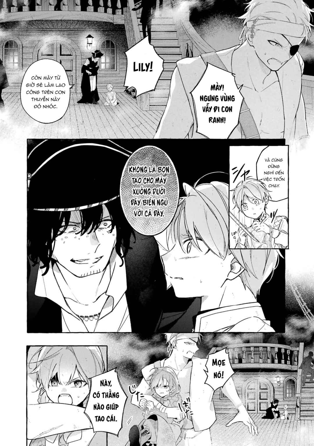 Shiosai no Lily Chapter 1 - Page 37