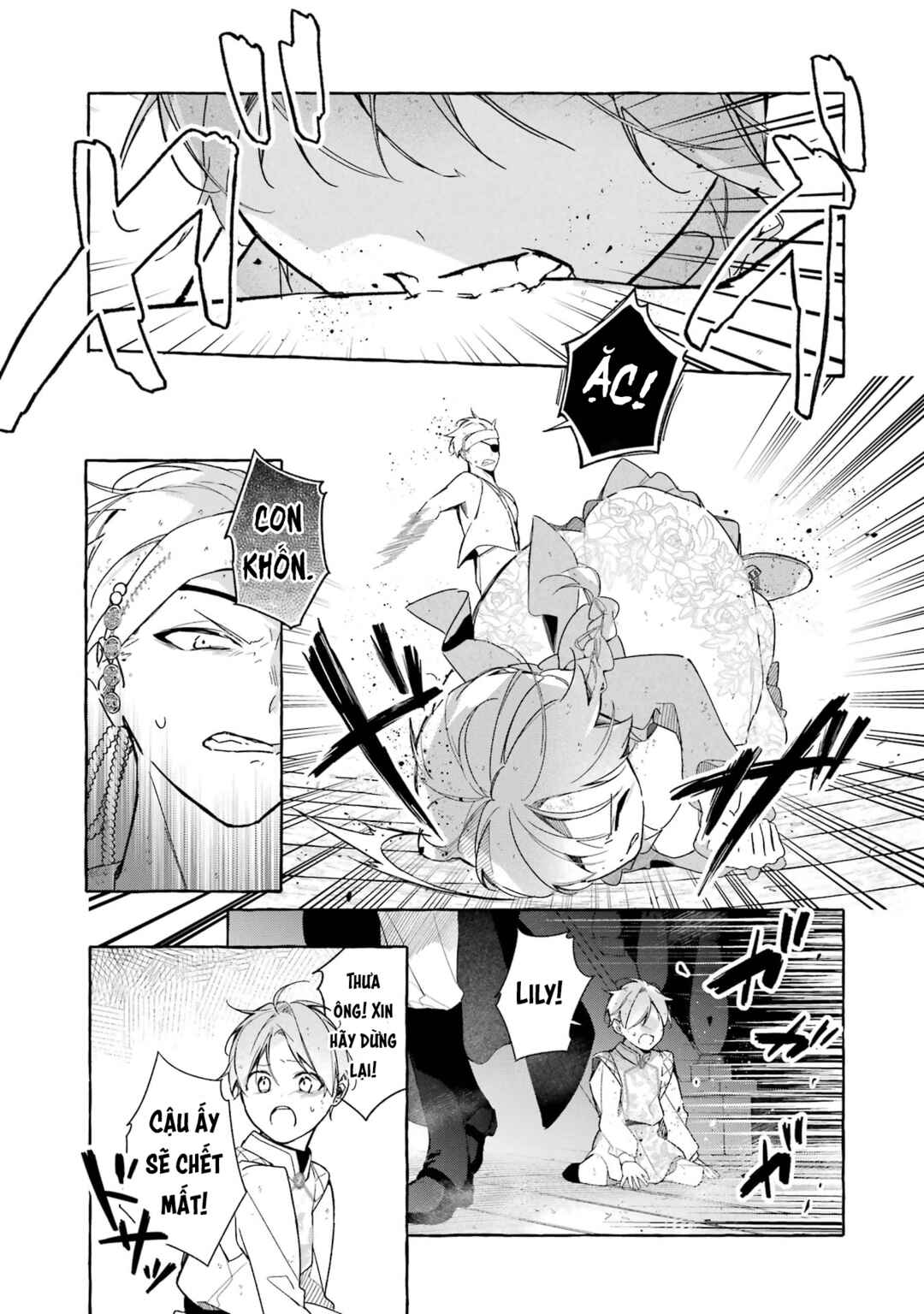 Shiosai no Lily Chapter 1 - Page 38