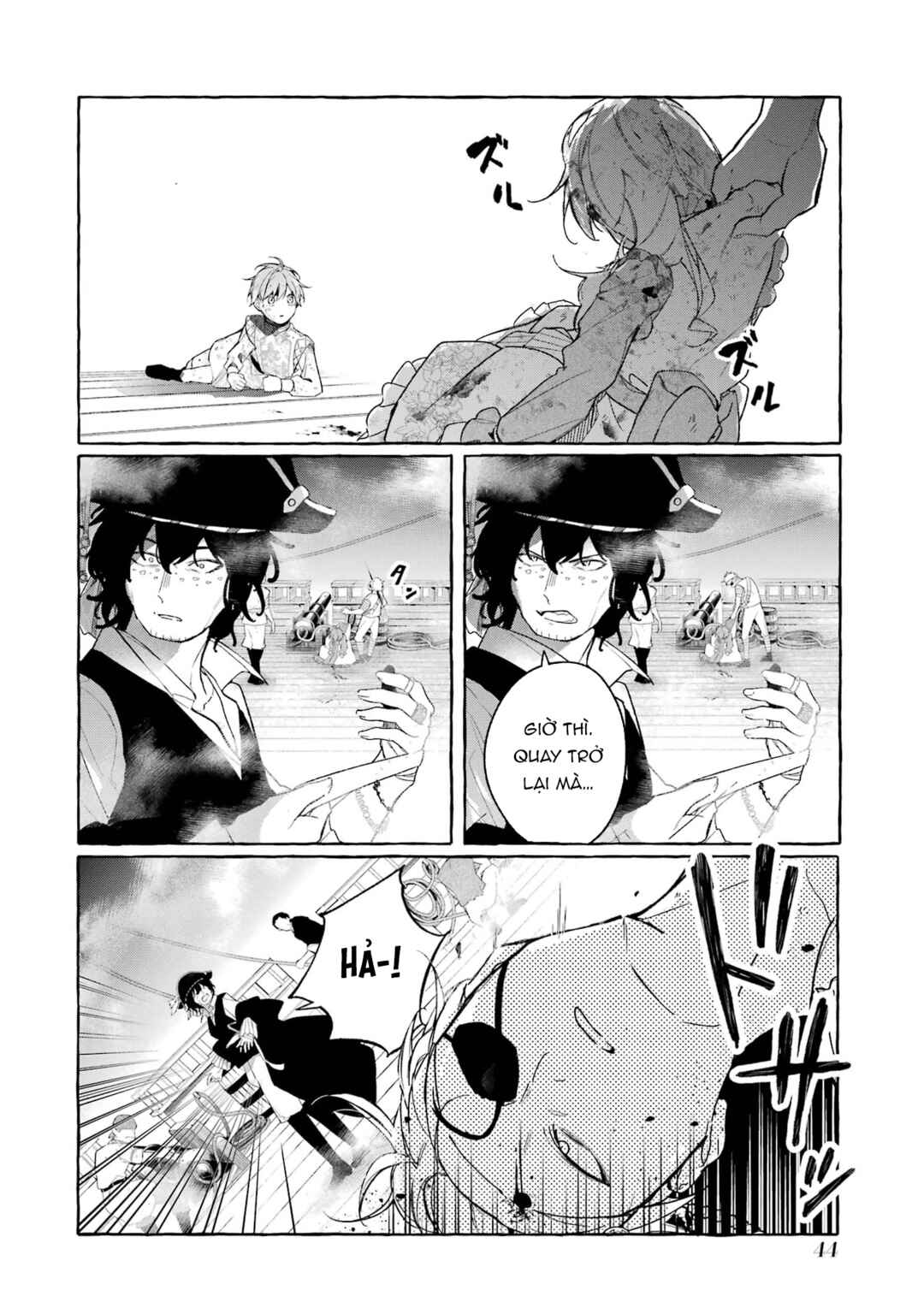 Shiosai no Lily Chapter 1 - Page 43