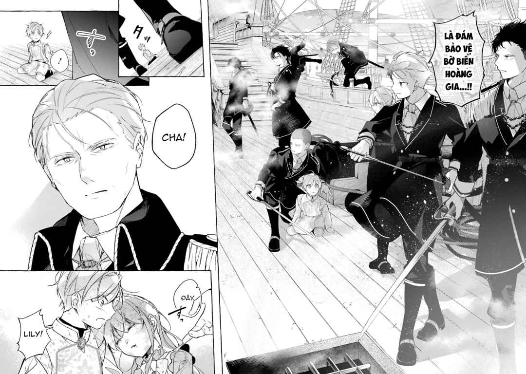 Shiosai no Lily Chapter 1 - Page 45