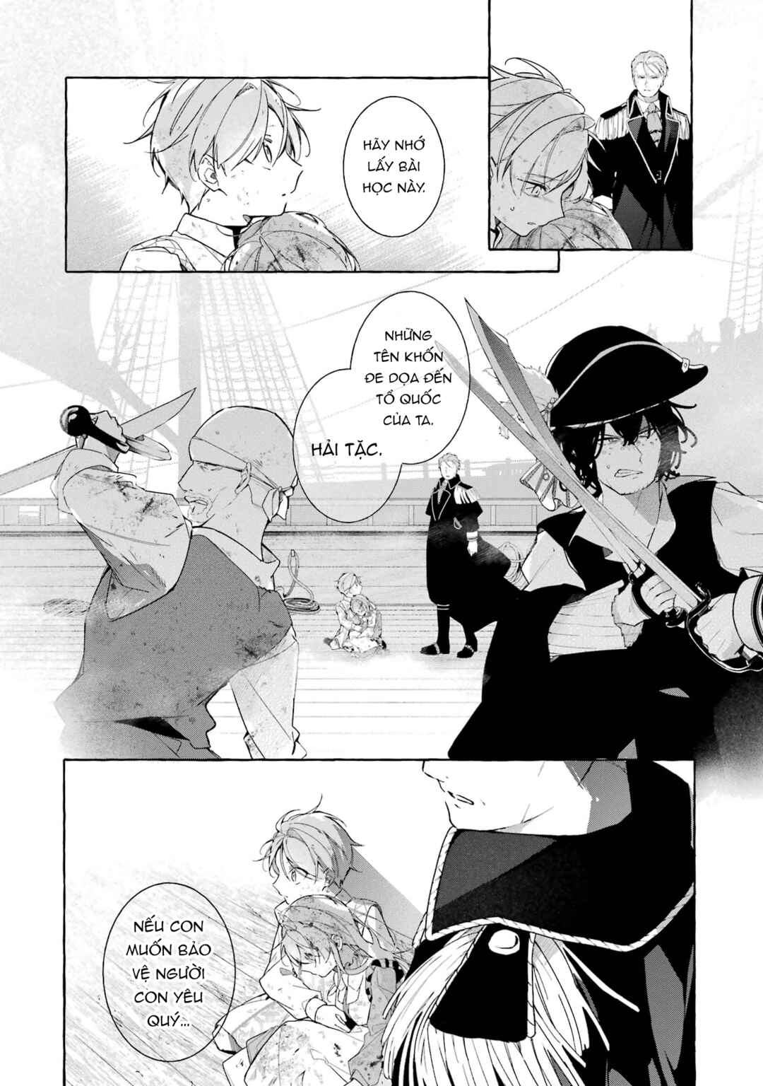 Shiosai no Lily Chapter 1 - Page 46