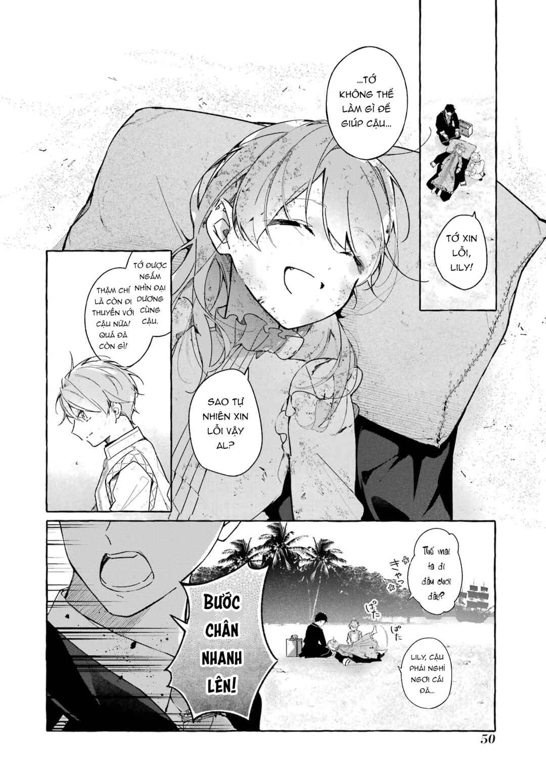Shiosai no Lily Chapter 1 - Page 48