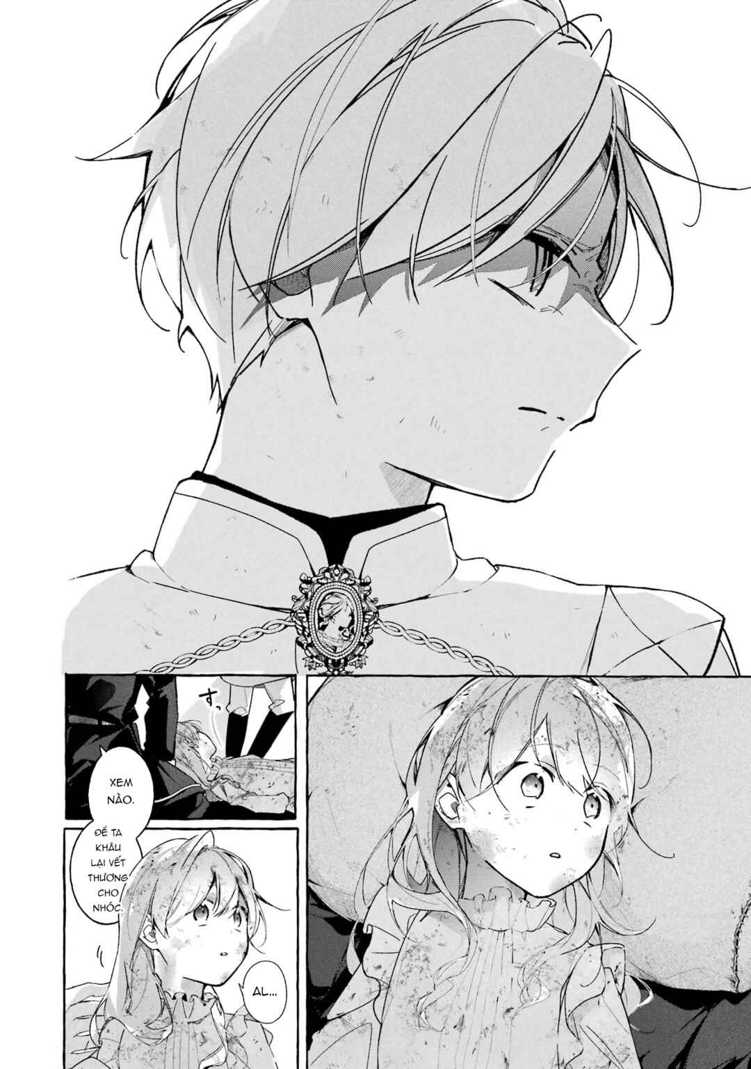 Shiosai no Lily Chapter 1 - Page 50