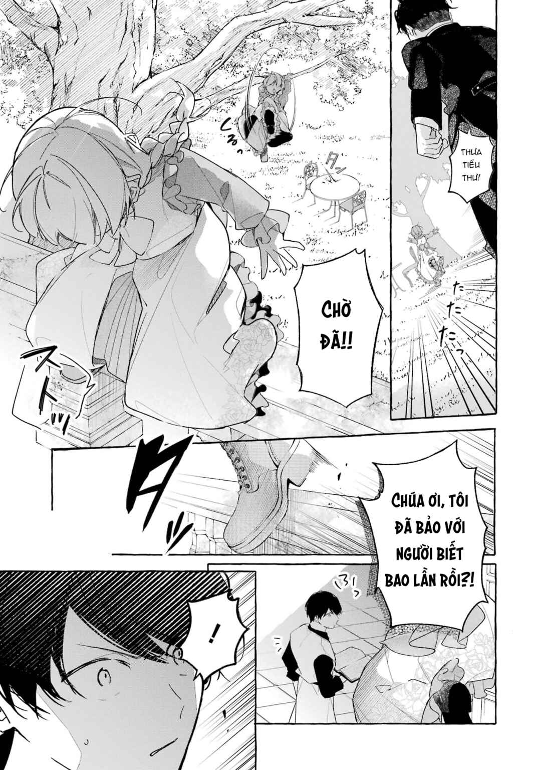 Shiosai no Lily Chapter 1 - Page 7