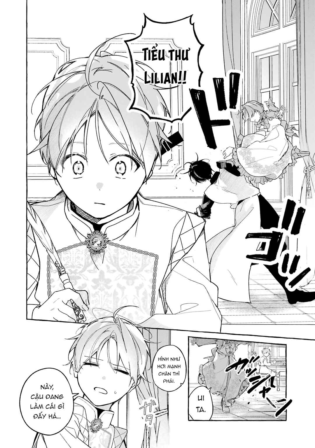 Shiosai no Lily Chapter 1 - Page 8