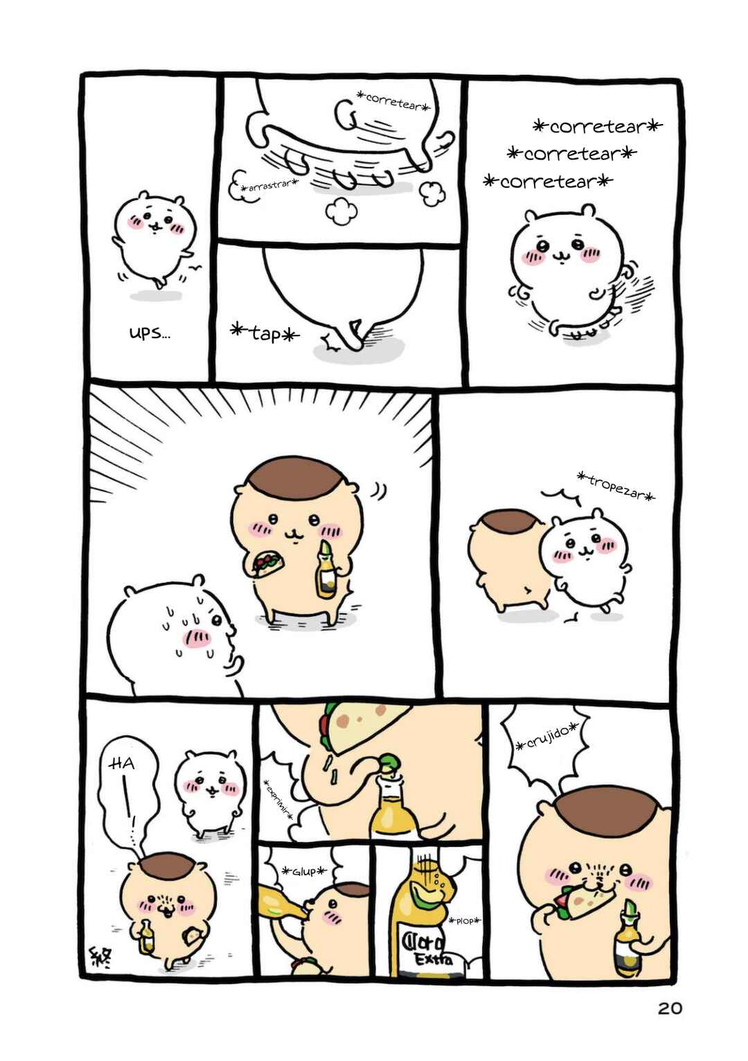 Chiikawa: Nanka Chiisakute Kawaii Yatsu Chapter 2 - Page 6