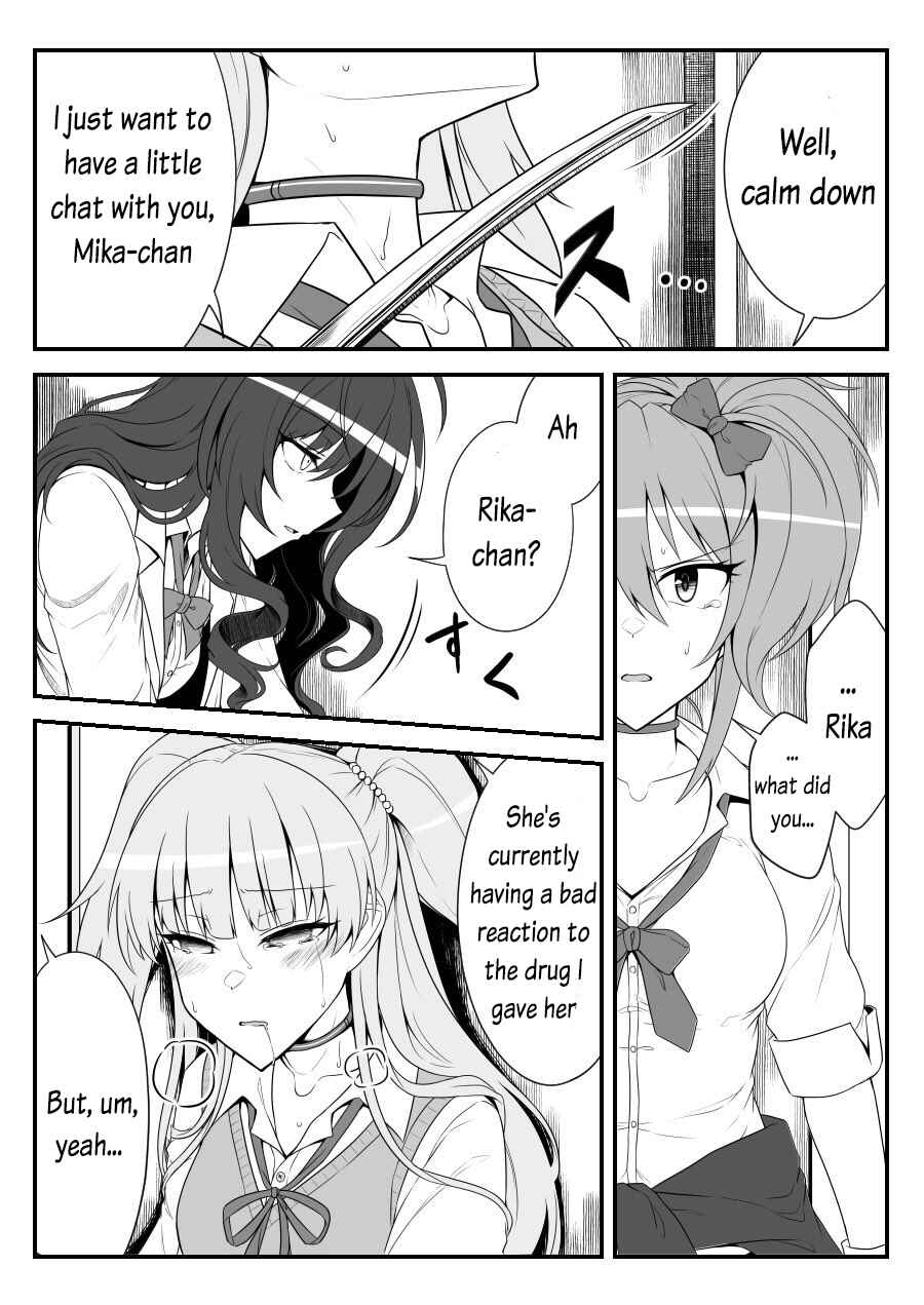 THE iDOLM@STER Cinderella Girls - Daremasu Battle Royale (Doujinshi) Chapter 32 - Page 3