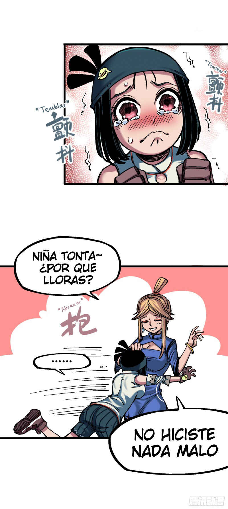Wǔliùqī: Hēibái Shuānglóng Chapter 14 - Page 4