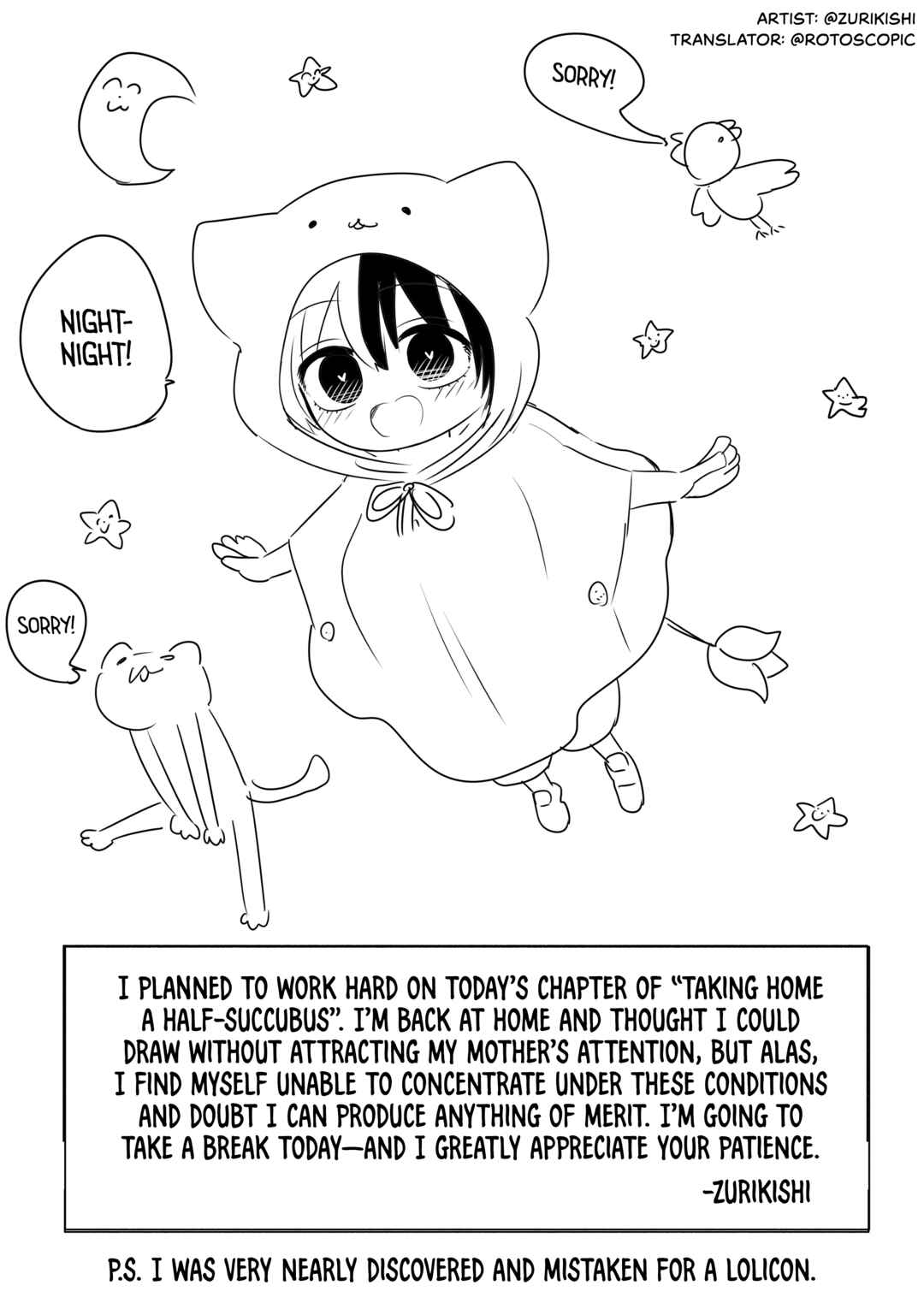 Half Succubus wo Hirotta Chapter 26.2 - Page 1