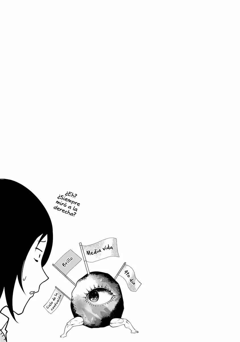 Kaguya-sama: Love Is War Chapter 60.5 - Page 11