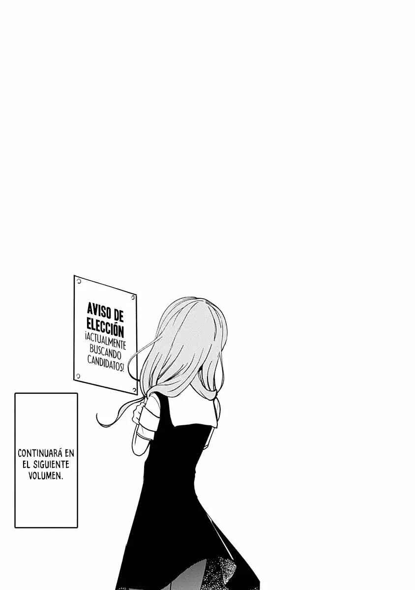 Kaguya-sama: Love Is War Chapter 60.5 - Page 12