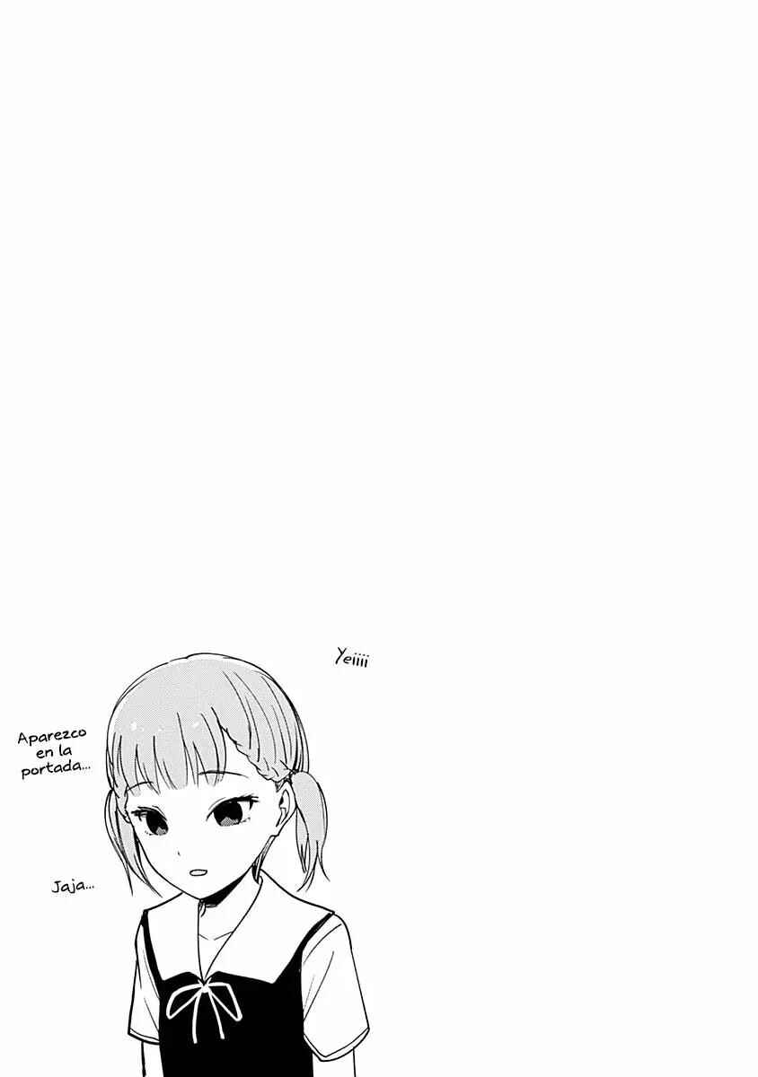 Kaguya-sama: Love Is War Chapter 60.5 - Page 3