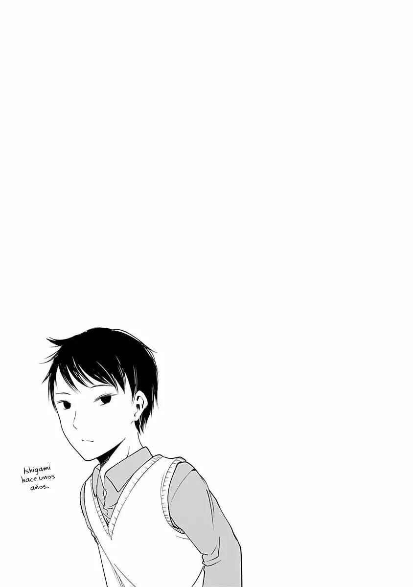 Kaguya-sama: Love Is War Chapter 60.5 - Page 7