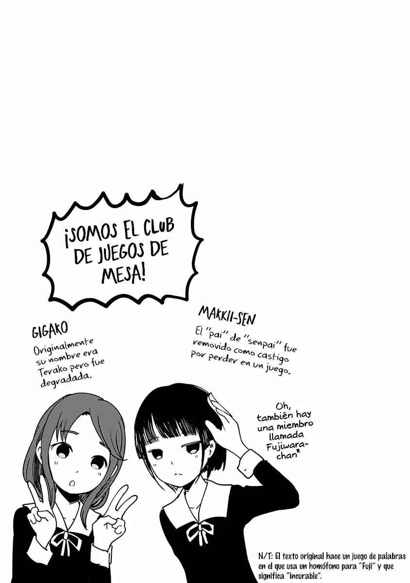 Kaguya-sama: Love Is War Chapter 60.5 - Page 9