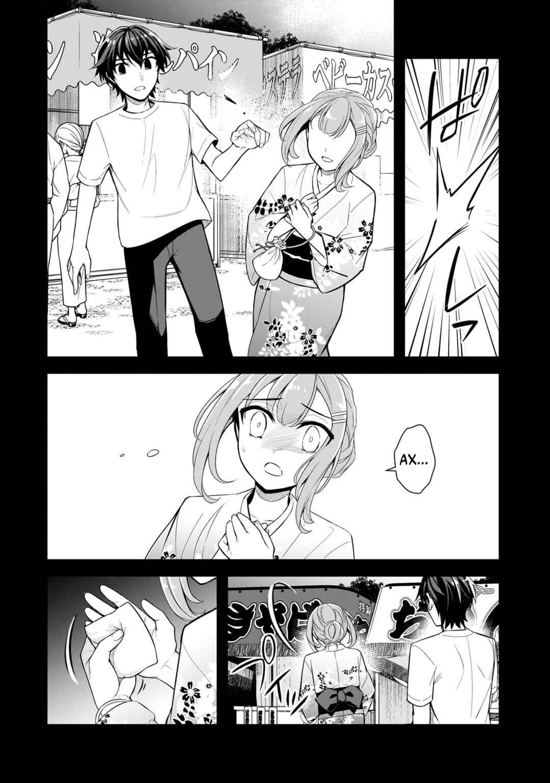 Ore ni Trauma wo Ataeta Joshi-tachi ga Chirachira Mitekuru kedo, Zannen desuga Teokure desu Chapter 4 - Page 10