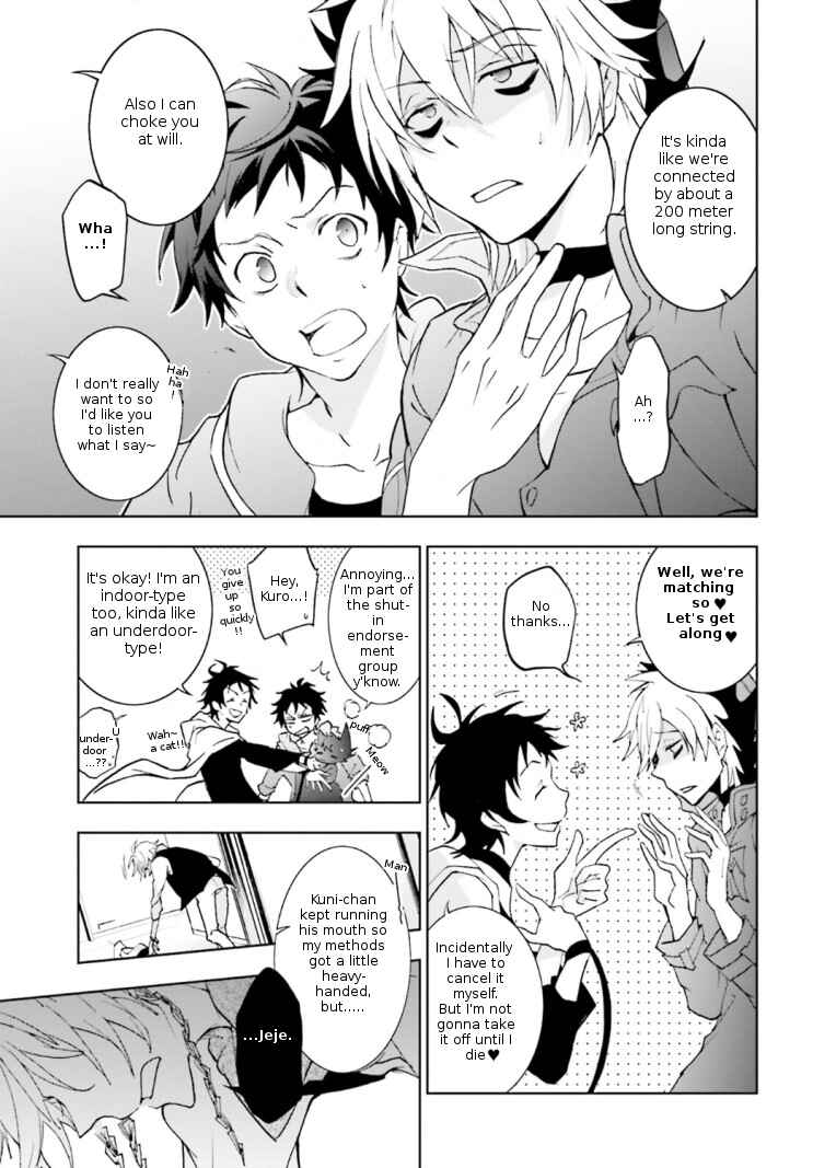 Servamp Chapter 44 - Page 10