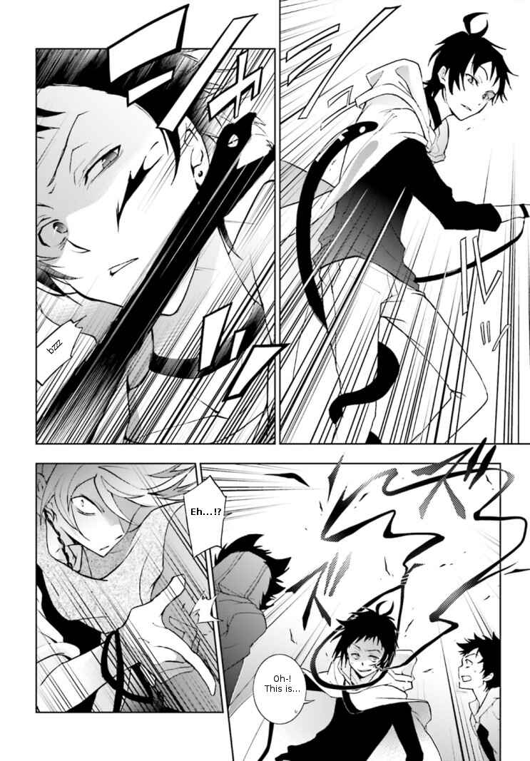 Servamp Chapter 44 - Page 11